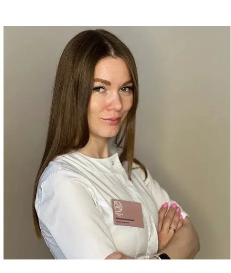 О процедуре