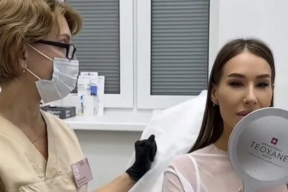 Консультация врача дерматокосметолога 1