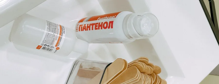 Лазерная эпиляция декольте