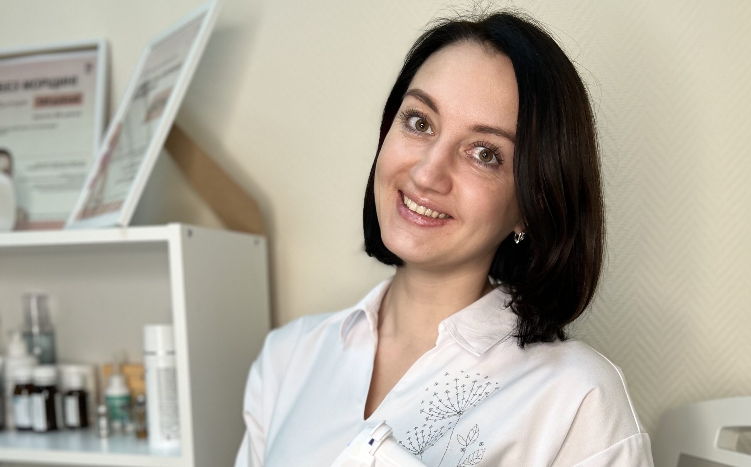 Консультации