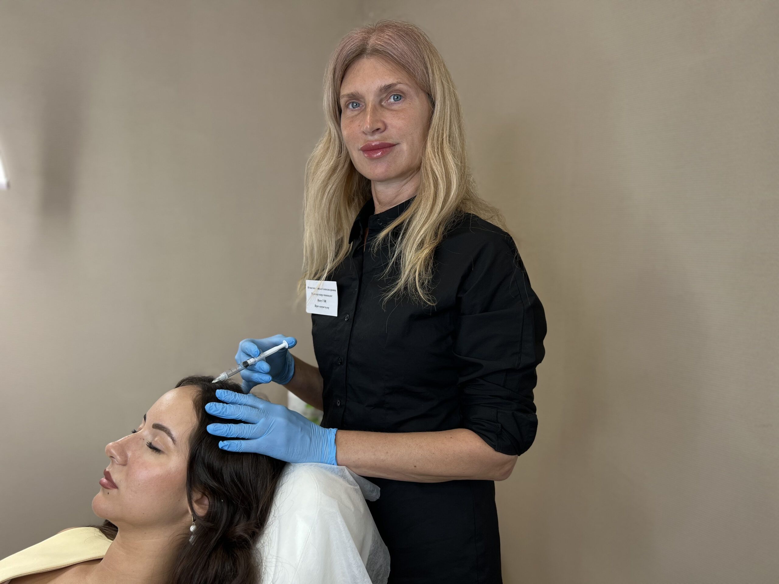 Трихология 1