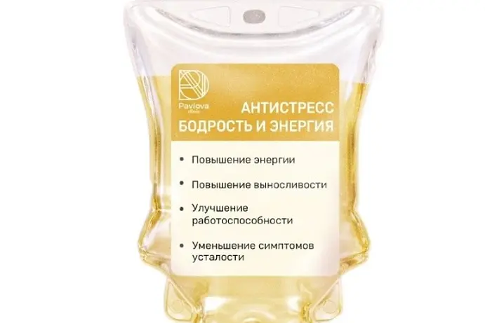 Капельница «БОДРОСТЬ И ЭНЕРГИЯ (АНТИЭЙДЖ)»